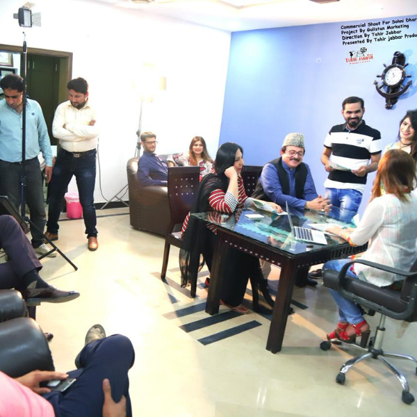 TVC Production Pakistan