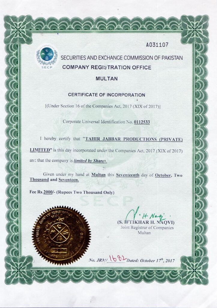 Official Certificate of Incorporation issued by the Securities and Exchange Commission of Pakistan (SECP) for Tahir Jabbar Productions Private Limited, registered in Multan on October 17, 2017.
