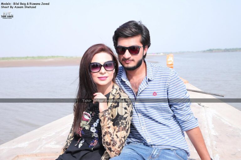 Rizwana Javed & Bilal Baig