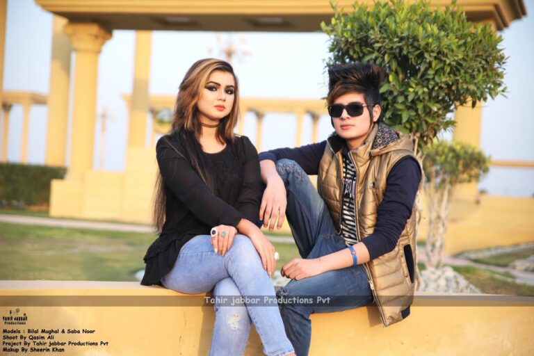 Saba Noor & Bilal Mughal